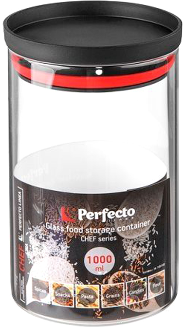 Емкость для хранения Perfecto Linea Chef 34-109100