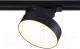 Трековый светильник Ambrella GL6839 BK (черный) - 
