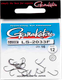 Набор крючков рыболовных Gamakatsu LS-2033F New Label Eyed Hooks Black / 147922-012 (16шт) - 