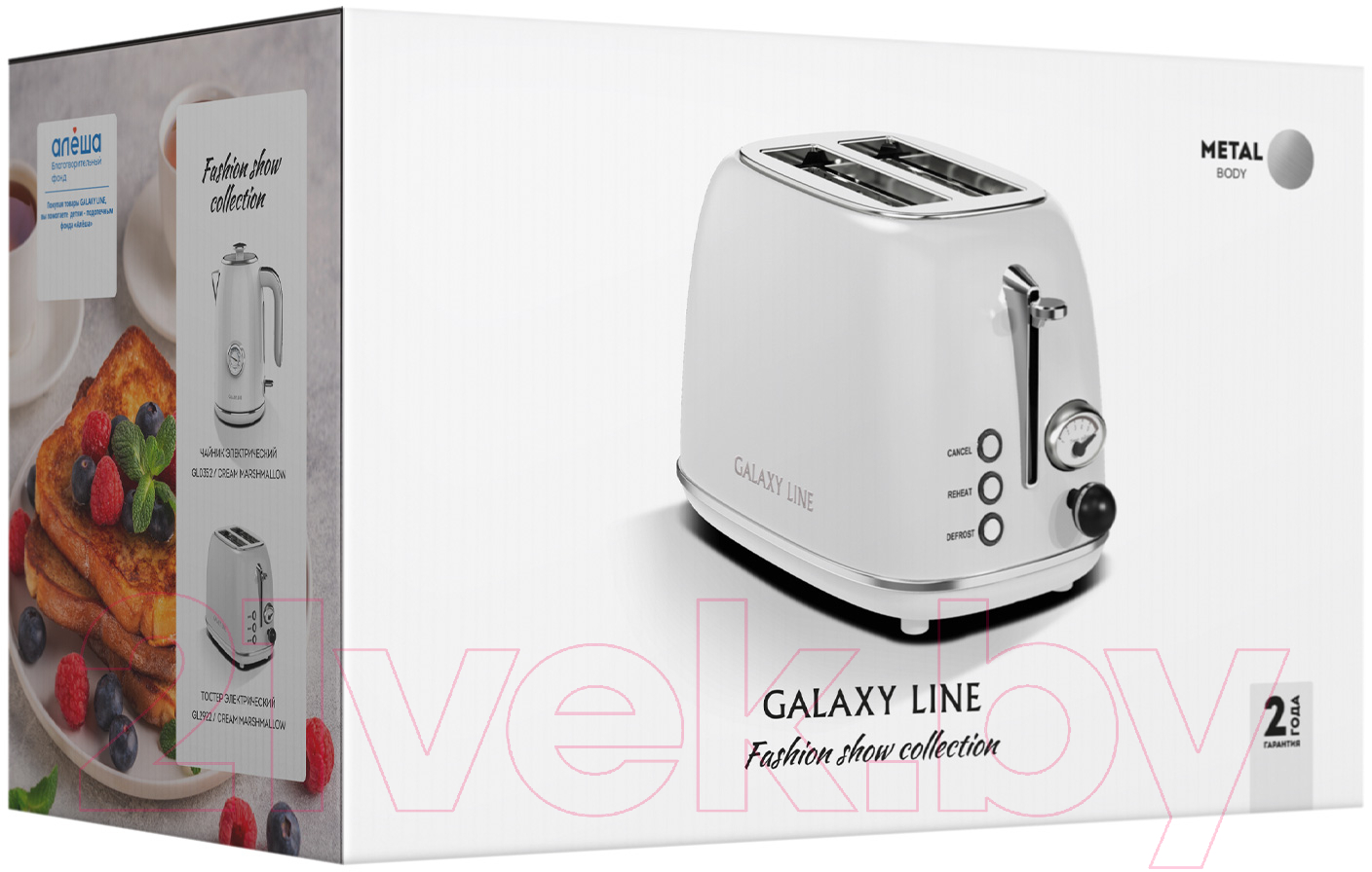 Тостер Galaxy Line GL 2922