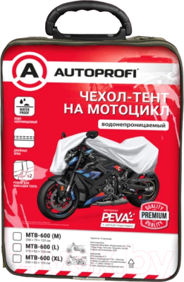 Чехол для мотоцикла Autoprofi MTB-600 (M)
