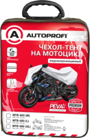 Чехол для мотоцикла Autoprofi MTB-600 (L) - 