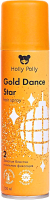 Лак для укладки волос Holly Polly Gold Dance Star Сильной фиксации с золотыми блестками (150мл) - 