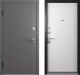 Входная дверь Belwooddoors Модель 8 210x100 левая (графит/Avesta эмаль белый) - 