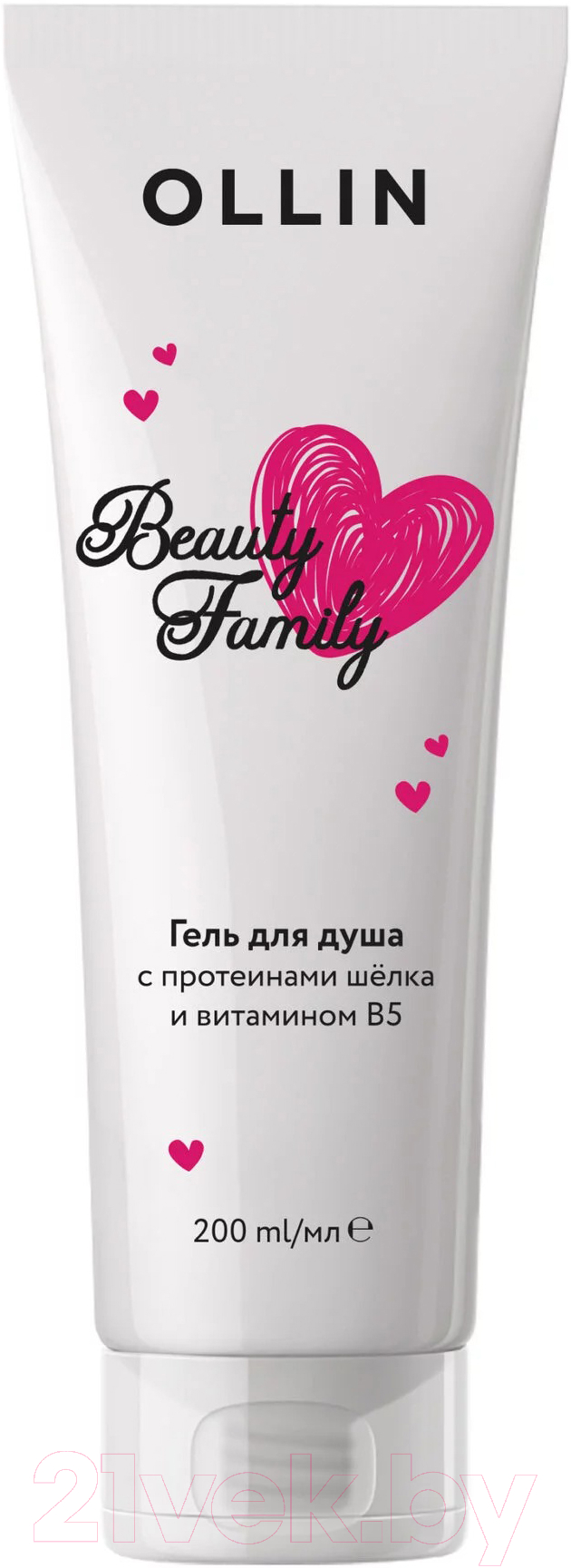 Гель для душа Ollin Beauty Family с протеинами шелка и витамином В5 (200мл)