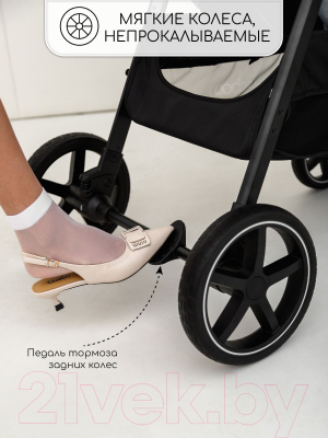 Детская прогулочная коляска Amarobaby Strollin'Joy / AB23-10STROLLINJOY/11 (серый)