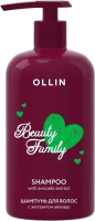 Шампунь для волос Ollin Professional Beauty Family с экстрактом авокадо (500мл) - 