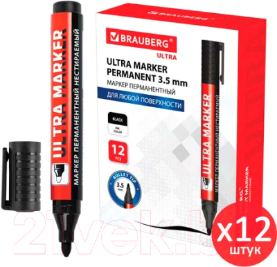 Набор маркеров Brauberg Ultra Marker / 880745 (12шт, черный)