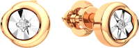 Серьги из комбинированного золота ZORKA 3D00348.14K.B.ZZ (с бриллиантами) - 