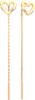Серьги из розового золота ZORKA 3D00373.14K.R.ZZ (с бриллиантами) - 