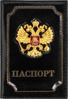 Обложка на паспорт Brauberg 3D герб + тиснение / 238201 (черный) - 