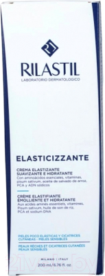 Крем для тела Rilastil Восстанавливающий эластичность кожи (200мл)