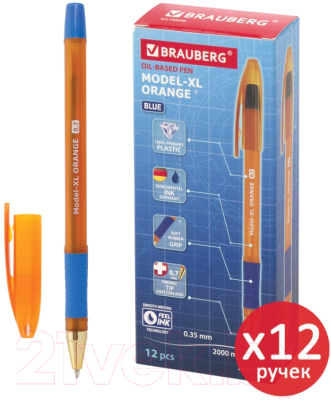 Набор шариковых ручек Brauberg Model-XL Orange / 880181 (12шт, синий)