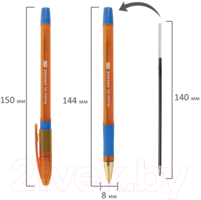 Набор шариковых ручек Brauberg Model-XL Orange / 880181 (12шт, синий)