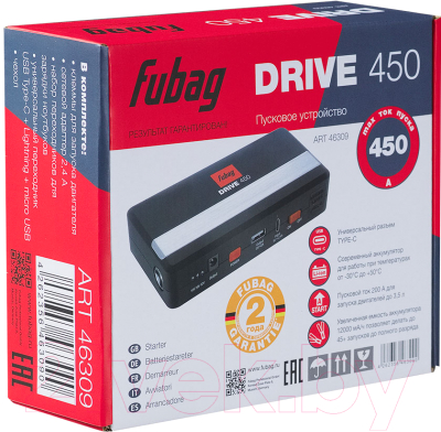 Пусковое устройство Fubag Drive 450 (46309)