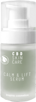 Сыворотка для лица Inspira CBD Skin Care Calm & Lift Serum Антистресс (30мл) - 