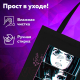 Миниатюра изображения товара Сумка-шоппер Brauberg Premium. Anime face / 271903 (черный)