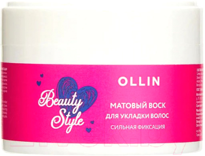 Воск для укладки волос Ollin Professional Beauty Style Матовый сильной фиксации (50г)