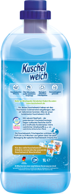 Кондиционер для белья Kuschelweich Sommerwind (1л)