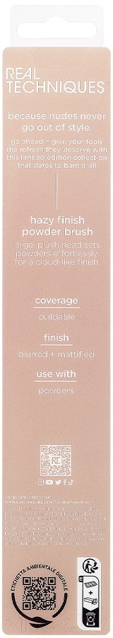 Кисть для макияжа Real Techniques New Nudes Hazy Finish Powder Brush / RT9660