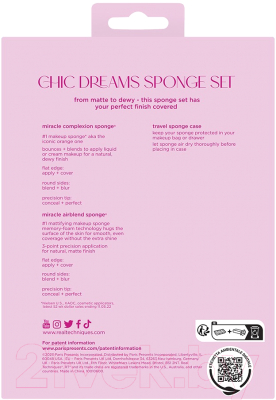 Набор спонжей для макияжа Real Techniques Chic Dreams Sponge Set / RT100106