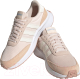 Кроссовки Adidas Run 70s / HP7858 (р-р 4.5, бежевый/розовый/белый) - 