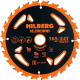 Пильный диск Hilberg Vezdehod HV167 - 