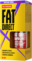 Жиросжигатель Nutrend Fat Direct (60 капсул) - 