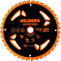 Пильный диск Hilberg Vezdehod HV188 - 