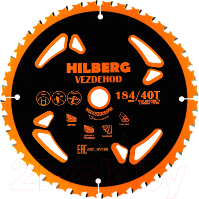 Пильный диск Hilberg Vezdehod HV188