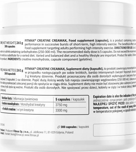 Креатин Fitmax Creatine CreaMax (300шт)