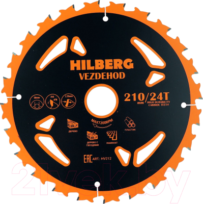 Пильный диск Hilberg Vezdehod HV212