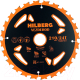 Пильный диск Hilberg Vezdehod HV212 - 
