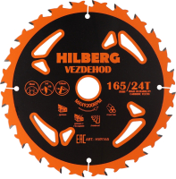 Пильный диск Hilberg Vezdehod HVR165 - 