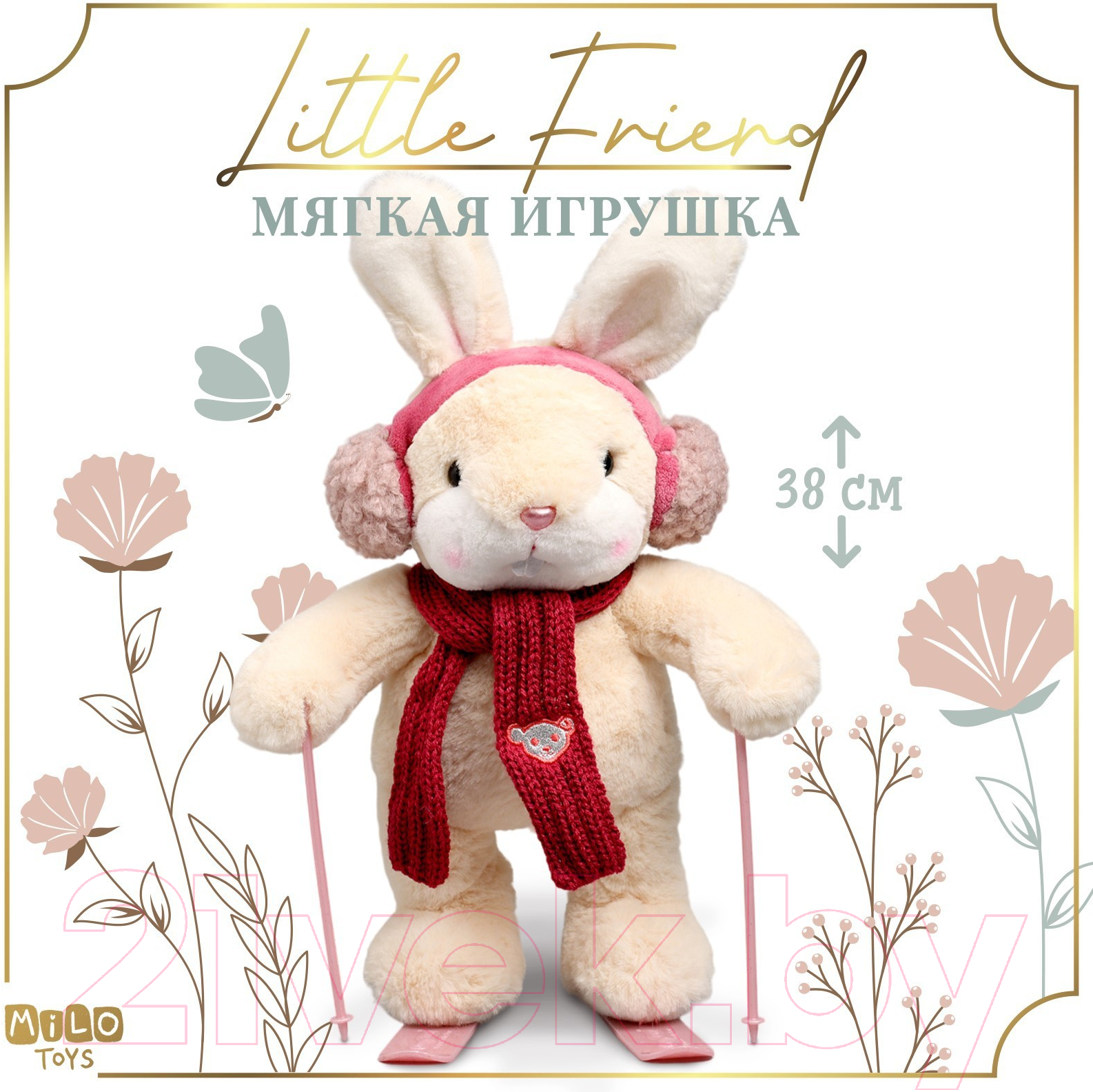 Мягкая игрушка Milo Toys Little Friend Зайка на лыжах. Красный шарф / 9905625