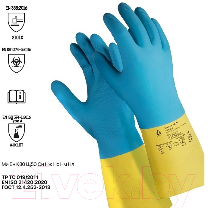 Перчатки защитные Jeta Safety К80 Щ50 / JNE711-09-L (р.9/L, желтый/голубой) — фото 6