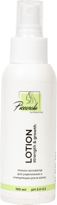 Лосьон для волос Piccosola Professional Strength & Growth Активатор для укрепления (100мл)