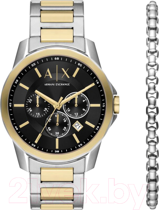 Часы наручные мужские Armani Exchange AX7148SET