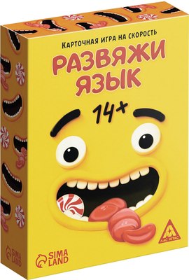 

Настольная игра, Развяжи язык / 3665044