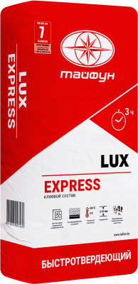 Клей для плитки Тайфун Люкс Express (25кг)