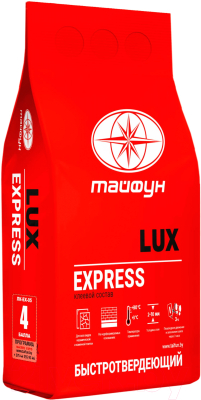 Клей для плитки Тайфун Люкс Express (5кг)