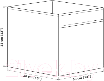 Коробка для хранения Ikea Регнбромс 705.553.55