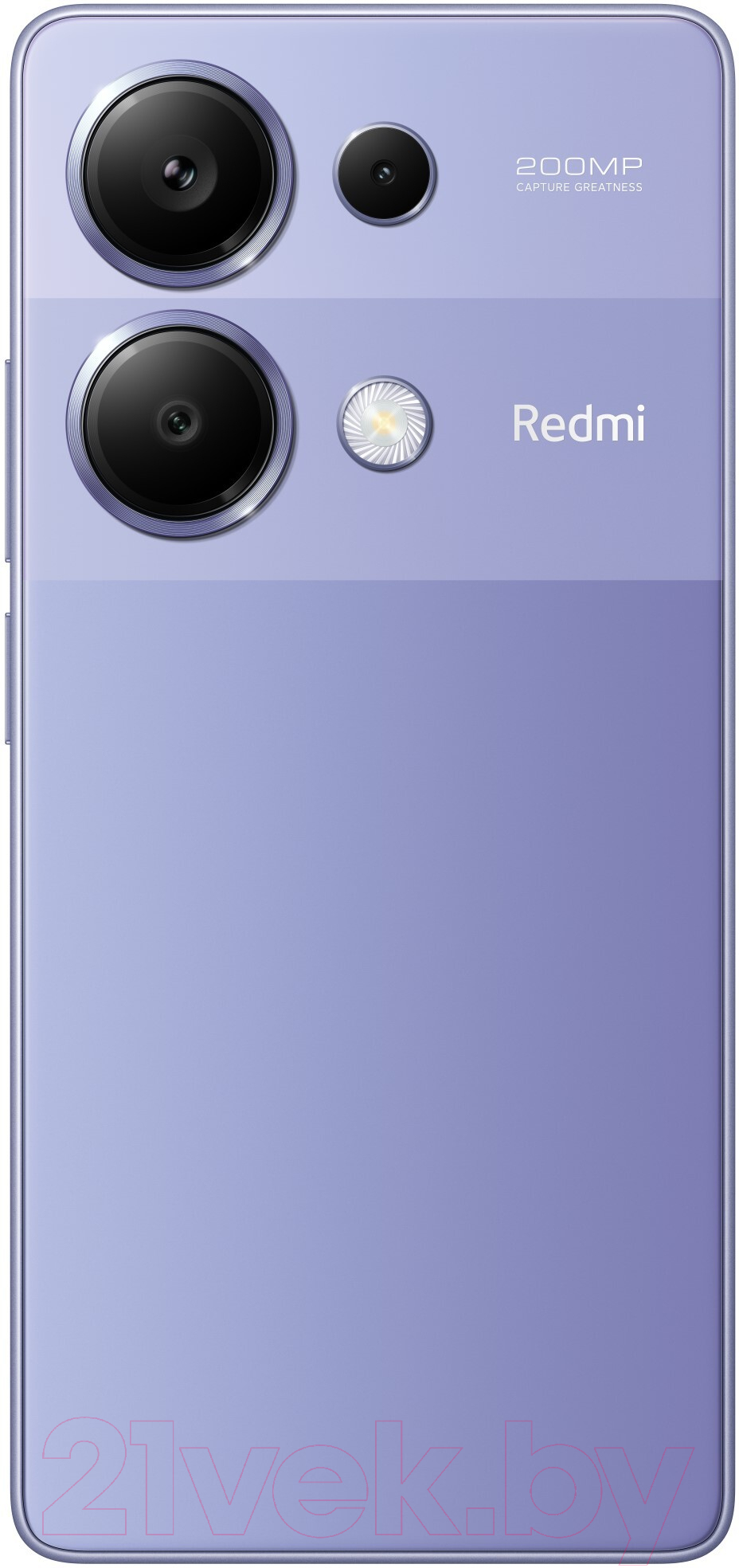 Смартфон Xiaomi Redmi Note 13 Pro 12GB/512GB с NFC (лавандовый)