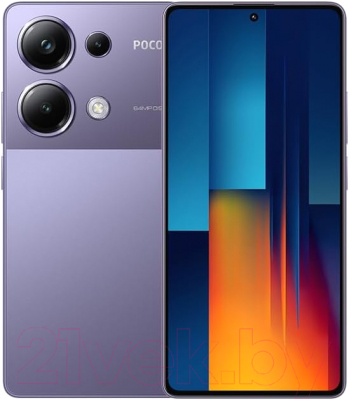 Смартфон POCO M6 Pro 12GB/512GB (фиолетовый)