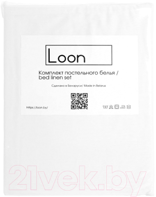 Комплект постельного белья Loon Аделина 90x200/50x70 / КПБ.С-1.5-50-10 (белый, на резинке)