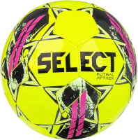 Мяч для футзала Select Attack 320008/Z - 