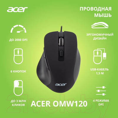 Мышь Acer OMW120 / ZL.MCEEE.00H (черный)