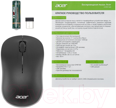 Мышь Acer OMR160 / ZL.MCEEE.00M (черный)