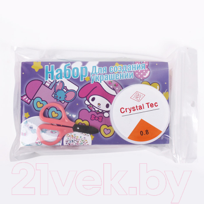 Изображение товара Набор для создания украшений Darvish SR-T-3388
