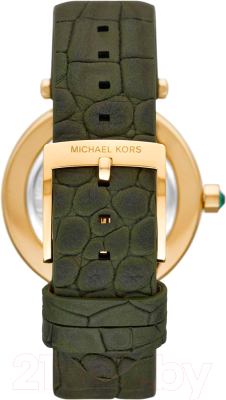 Часы наручные женские Michael Kors MK4724